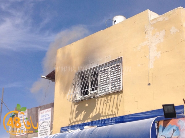 fire in yefet3 (2).jpg